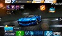 飞车新机甲车爆料视频,飞车新机甲车爆料视频深度解析